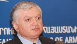 Արտգործնախարարը հանդիպեց