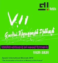 Չուզողների ու չաջակցողների «ինադու»՝ Գյումրու 7-րդ Բիենալե