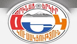 Ինչու՞ չաքսորել ՕԵԿ նախարարներին