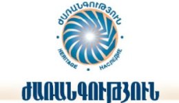 Պահանջում են ազատ արձակել