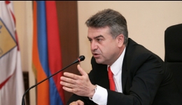 Մայրաքաղաքի բակերը կկահավորվեն նոր մարզագույքով