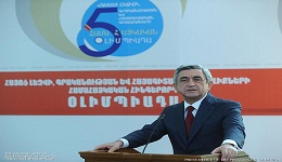 Նախագահ Սարգսյանը Ծաղկաձորում հանդիպում է ունեցել Համահայկական 5-րդ օլիմպիադայի մասնակիցների և «Լույս» հիմնադրամի ուսանողների հետ