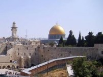 Հայաստանի  գաղտնի պատվիրակը այցելել է Իսրայել