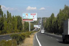 Պատահարներ մայրաքաղաքում և հանրապետության ավտոճանապարհներին