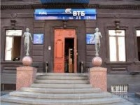 ՎՏԲ-Հայաստան բանկը դիմել է դատարան ԲՀԿ-ական պատգամավորին սնանկ ճանաչելու պահանջով