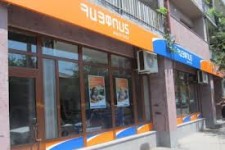 «ՀայՓոստը» Երևանում 3 փոստային բաժանմունք է վերաբացել