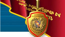 Ոստիկանությունն ապահովում է Րաֆֆի Հովհաննիսյանի բնակության  վայրի անվտանգությունը