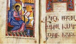 Մեծ պահքի 36-րդ օր. օրվա խորհուրդը
