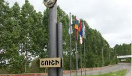 Այսօր Շուշիի ազատագրման օրն է