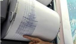 Երկրաշարժ Իրանում. այն զգացվել է նաև Կապանում
