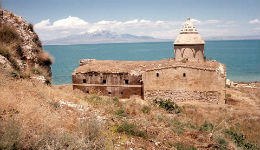 Սիփան սարը՝ Կտուց կղզուց