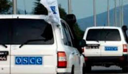 Հերթական մշտադիտարկումը՝ օգոստոսի 14-ին