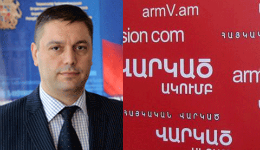 Արդարադատության նախարարի խորհրդականը կպարզաբանի համաներման գործընթացը
