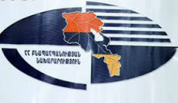 Բնապահպանության նախարարն աշխատանքից ազատել է 10 փորձագետի