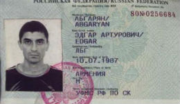 ՌԴ-ում կողոպուտ կատարելու մեղադրանքով հետախուզվողը թաքնվում է Հայաստանում