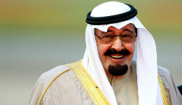 Հորդանանի արքան Սաուդյան միապետի մահվան առթիվ 40-օրյա սուգ է հայտրարել
