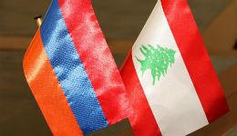 Ստորագրվել է հայ-լիբանանյան երկկողմ ռազմական համագործակցության ծրագիրը