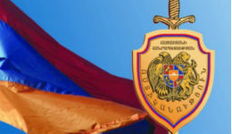 ՀՀ ոստիկանության հայտարարությունը