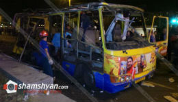 Երևանում մարդատար ավտոբուս է պայթել. կան զոհեր և վիրավորներ