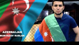 Մենամարտից առաջ ադրբեջանցի մարզիկի բարբաջանքը (հեսանյութ)