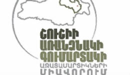 Կամավորները Սերժ Սարգսյանից զենք են պահանջում Արցախի կորսված տարածքները ազատագրելու համար