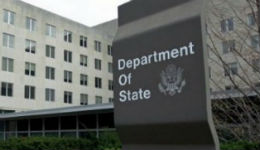 ԱՄՆ պետքարտուղարությունը քննադատում է Ադրբեջանի իշխանություններին