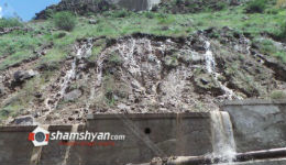 Արտակարգ իրավիճակ Երևանում. ոռոգման ջրի «մագիստրալի» վնասման պատճառով կա վտանգ, որ Հրազդանի կիրճում սողանք է առաջանալու
