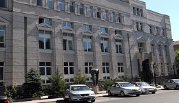 ՀՀ կենտրոնական բանկը հայտարարություն է տարածել