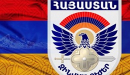 Զինված ուժերը Հայաստանի նոր կառավարության ծրագրում