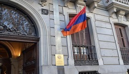 ՀՀ դեսպանությունն իր մտահոգությունն է հայտնում Իսպանիայի ՆԳՆ-ի՝ «հայկական մաֆիա» ձեւակերպման վերաբերյալ