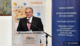 Դատական բարեփոխումների իրականացման համար Հայաստանը ԵԽ-ից կստանա 19 միլիոն եվրո աջակցություն