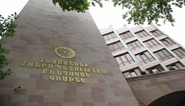 ՊԵԿ պաշտոնյային կաշառք տալու փորձի կասկածանքով մեղադրանք է առաջադրվել Իտալիայի քաղաքացուն