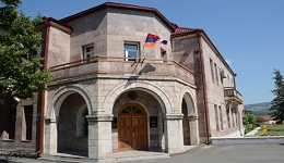 Արցախի Հանրապետության ԱԳՆ հայտարարությունը